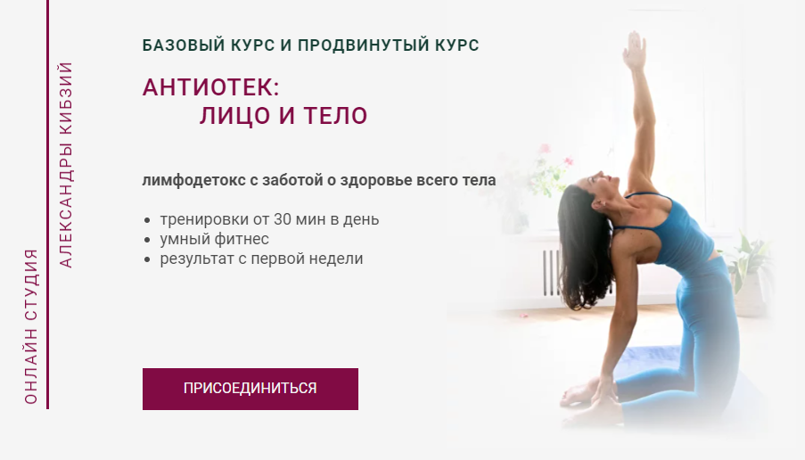 Без имени.png