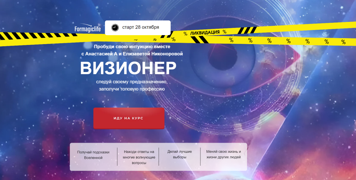 Без имени.png