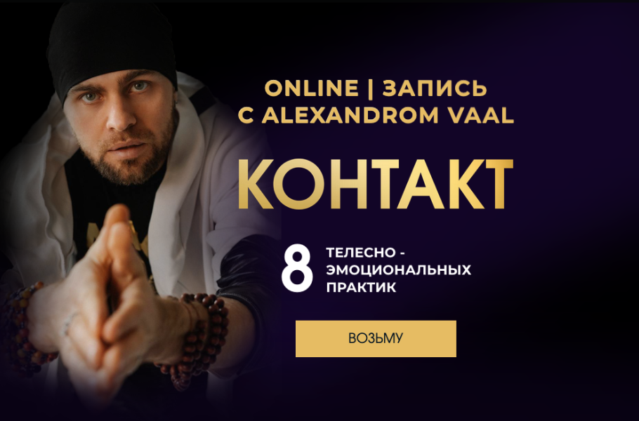 Без имени.png