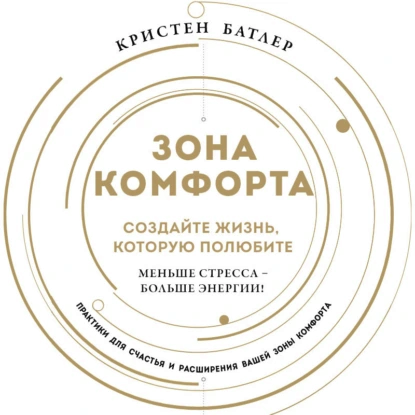 Без имени.png