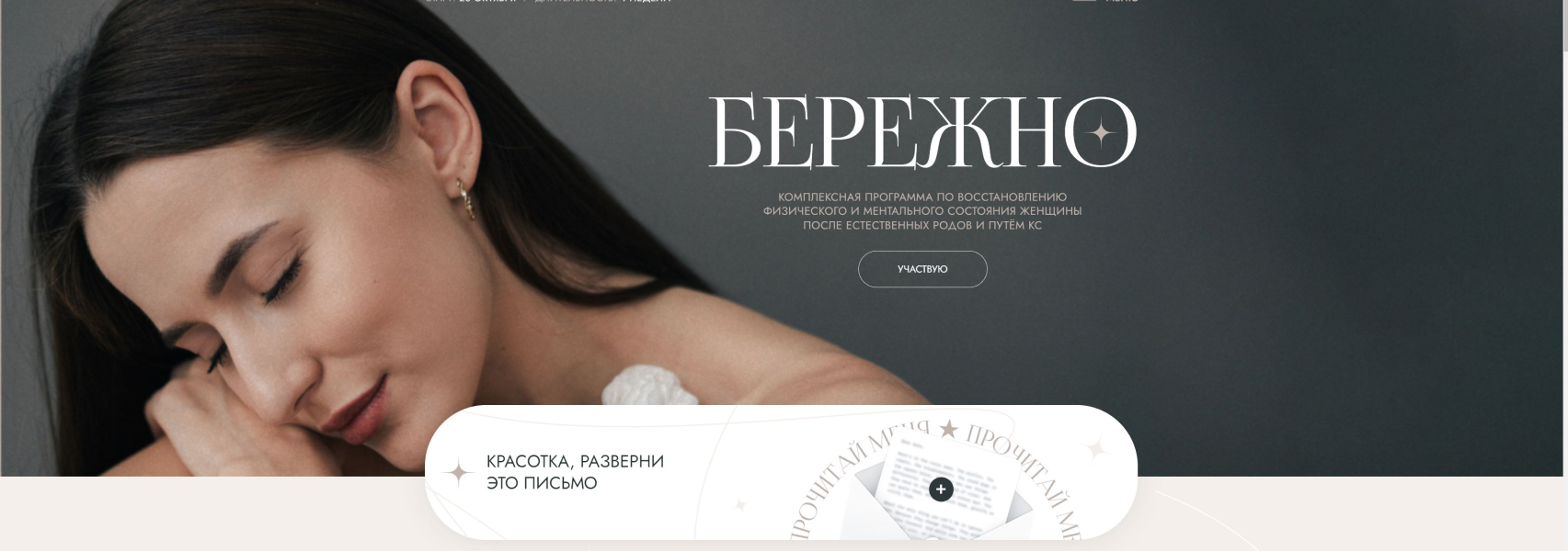 Без имени.png