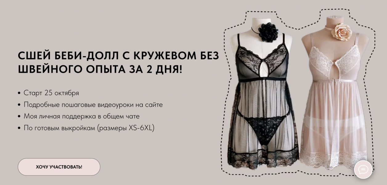 Без имени.png