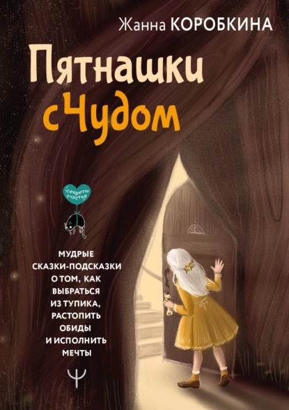 Без имени.png