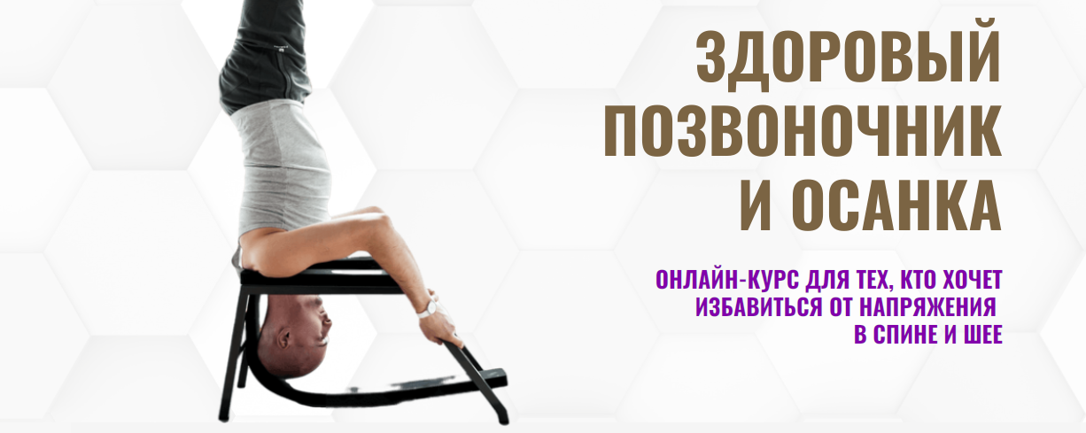 Без имени.png