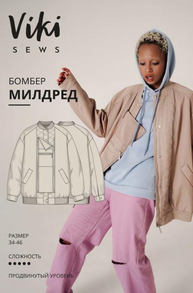 Без имени.png