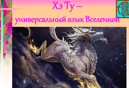 Без имени.png