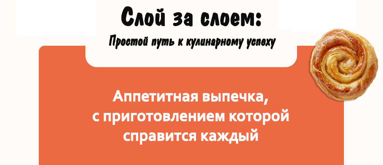 Без имени.png