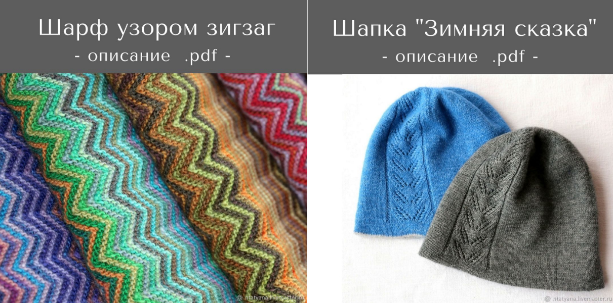 Без имени.png