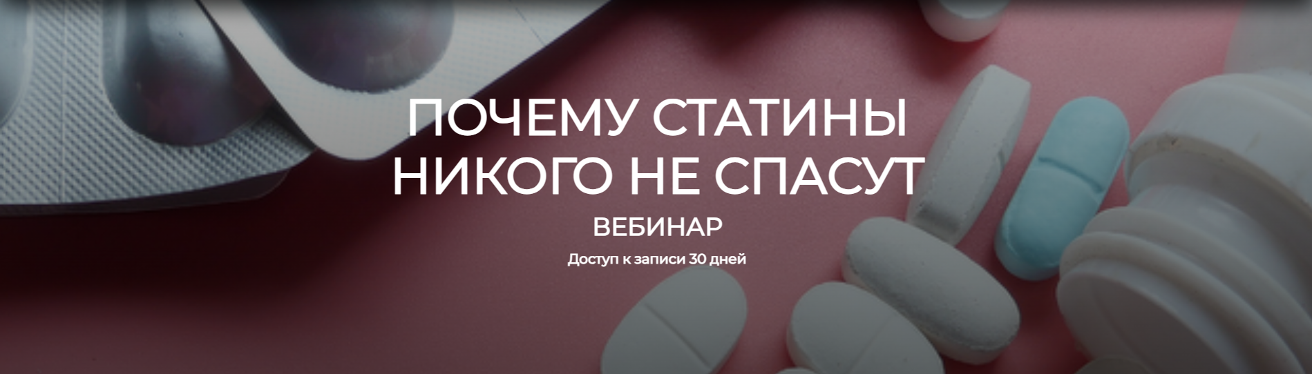 Без имени.png