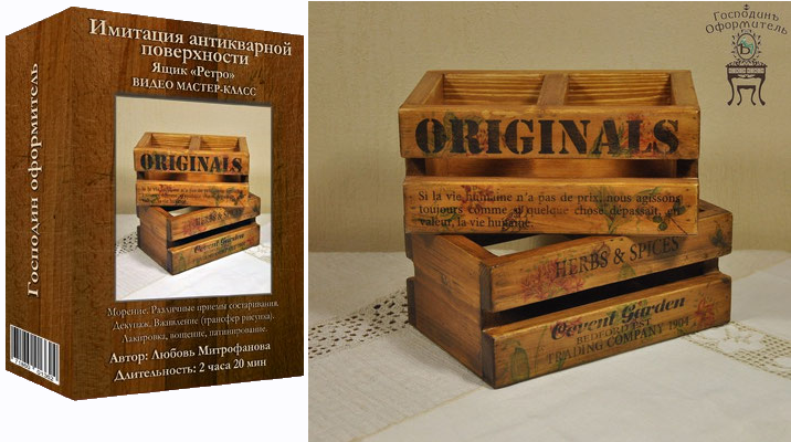 Без имени.png