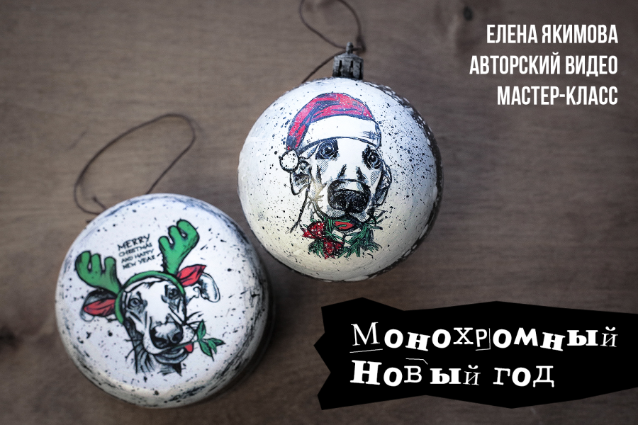 Без имени.png