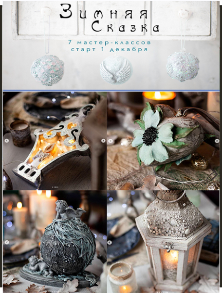 Без имени.png