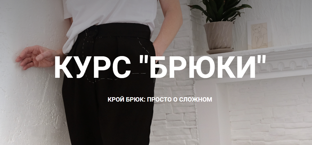 Без имени.png