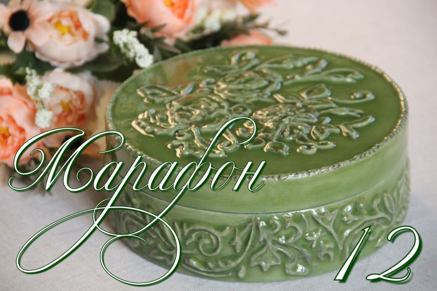 Без имени.png