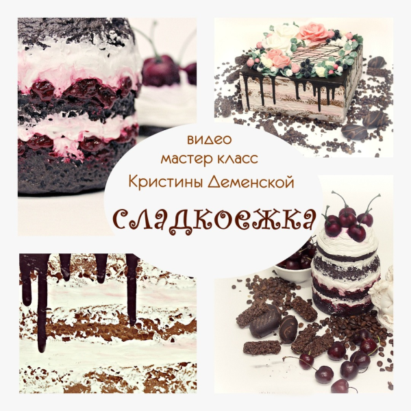 Без имени.png