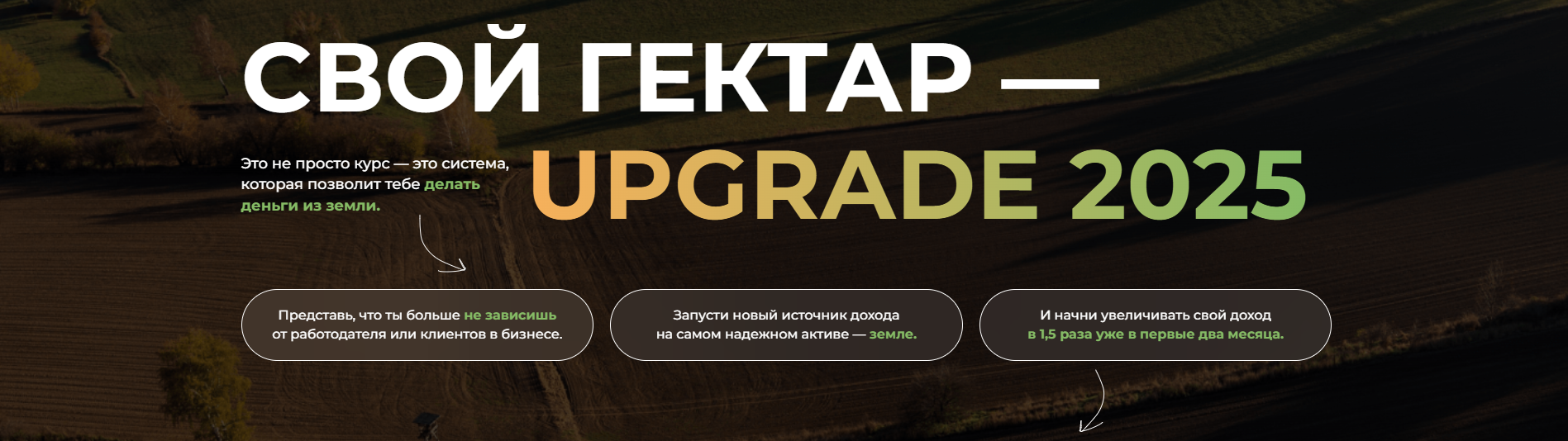 Без имени.png