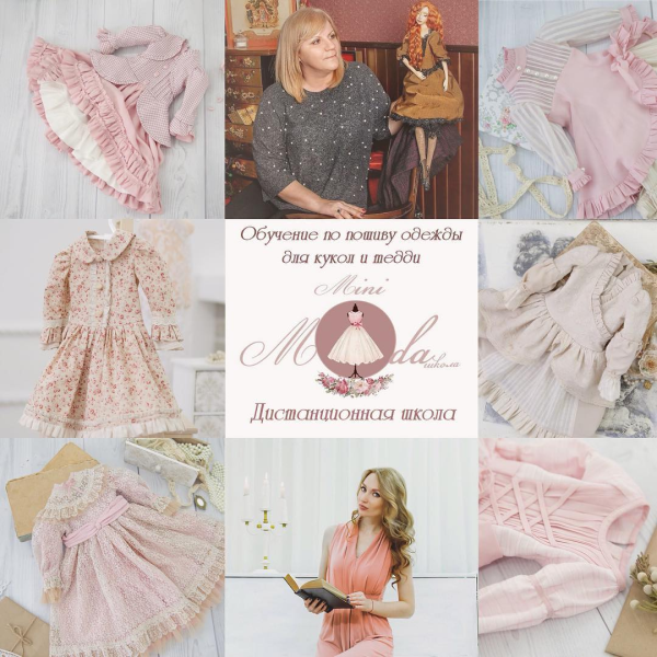 Без имени.png