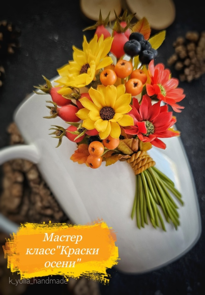 Без имени.png