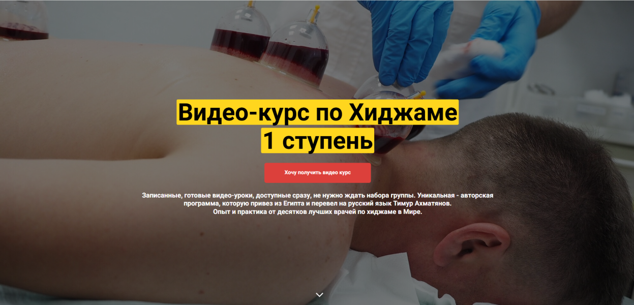 Без имени.png