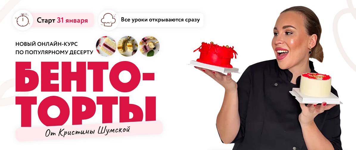 Без имени.png