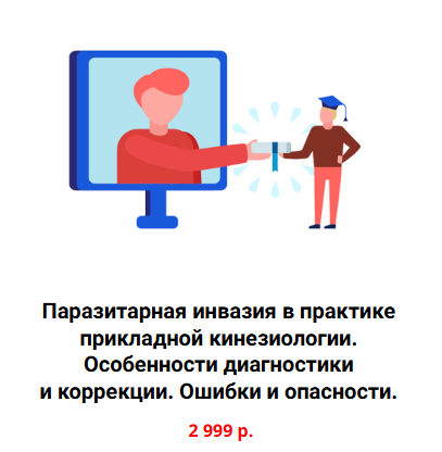 Без имени.png