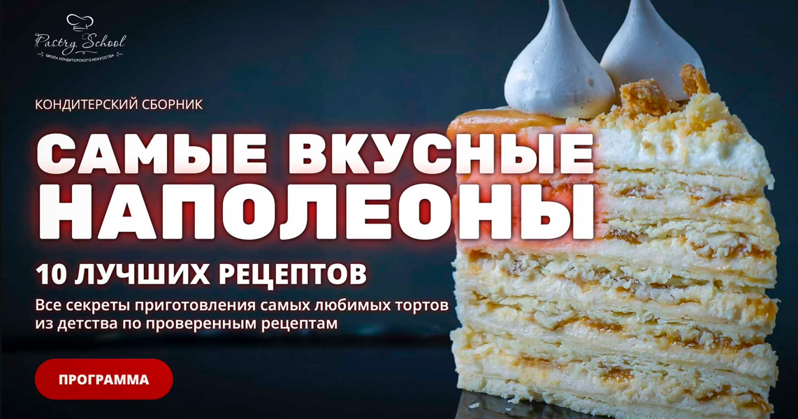 Без имени.png