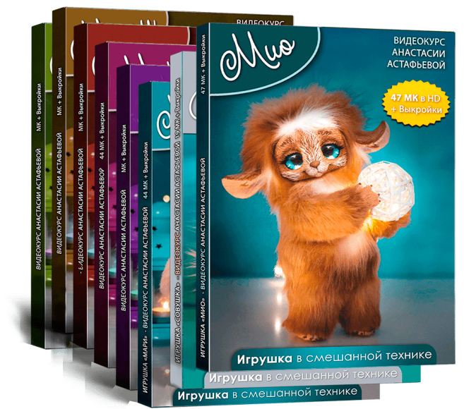 Без имени.png