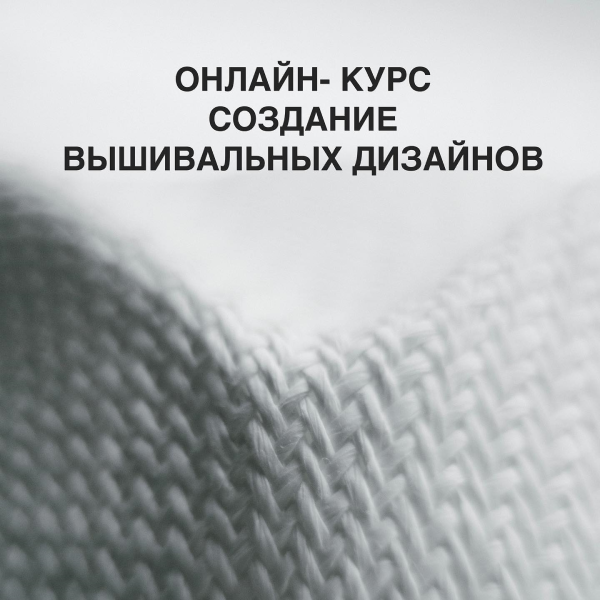 Без имени.png