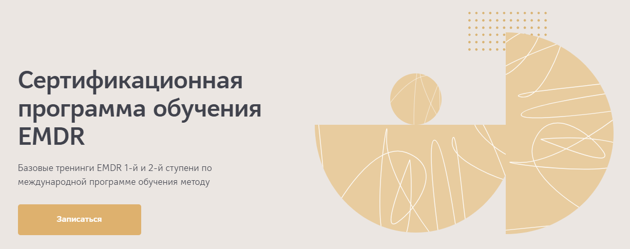 Без имени.png