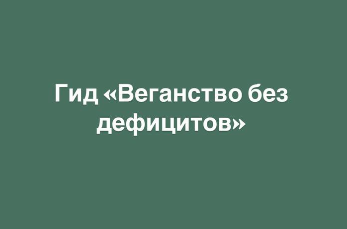 Без имени.png