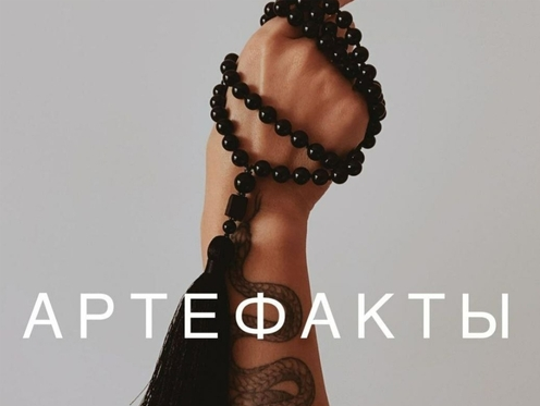 Без имени.png