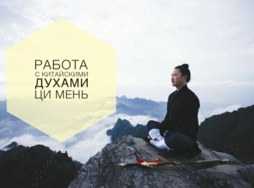 Без имени.png