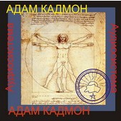 Без имени.png