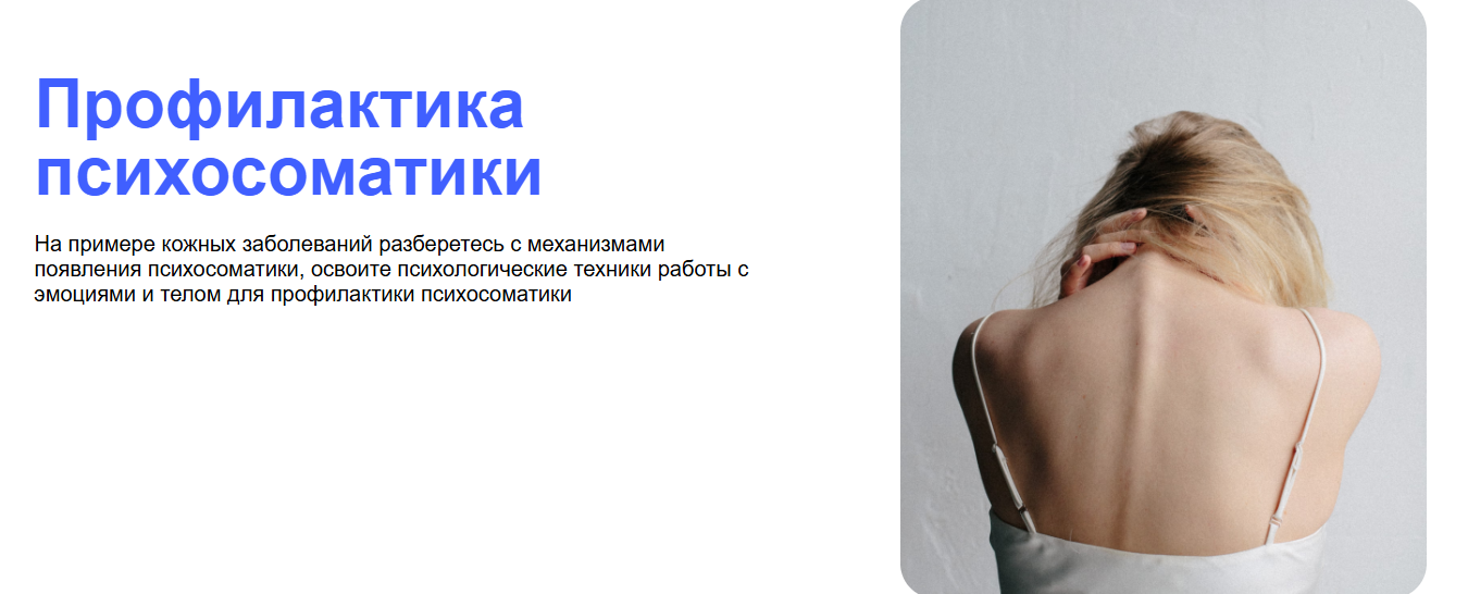 Без имени.png