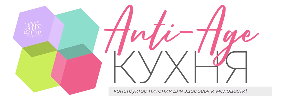 Без имени.png