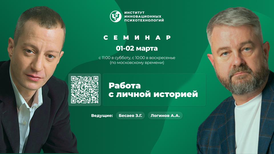 Без имени.png