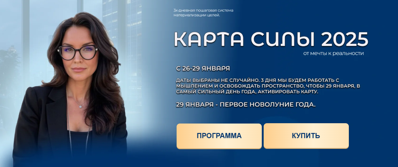 Без имени.png