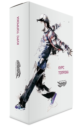 Без имени.png