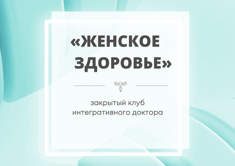 Без имени.png