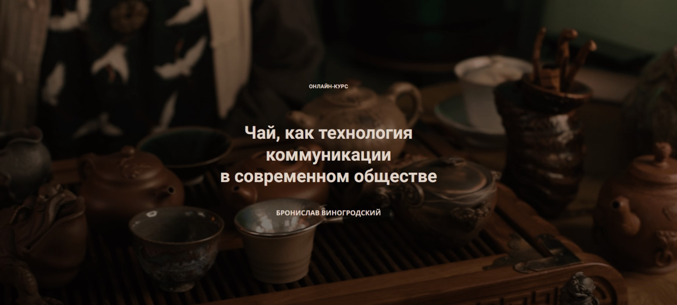 Без имени.png