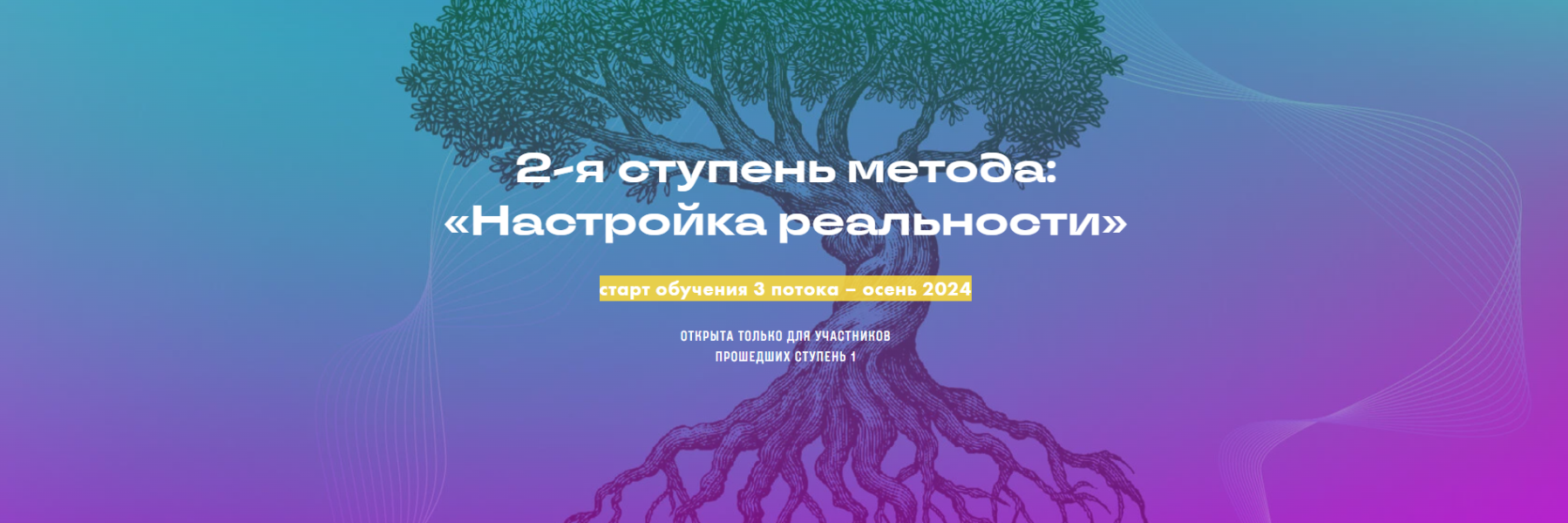 Без имени.png