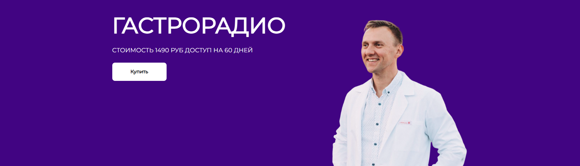 Без имени.png