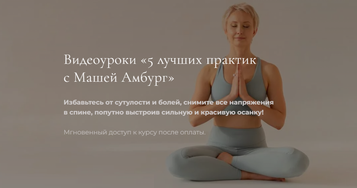 Без имени.png