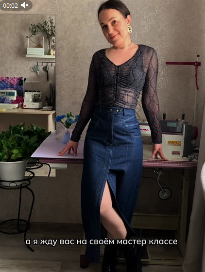 Без имени.png