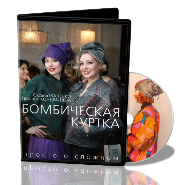 Без имени.png