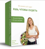 Без имени.png