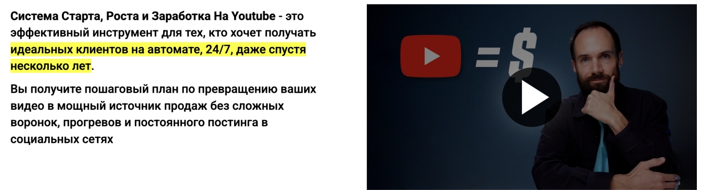 Без имени.png