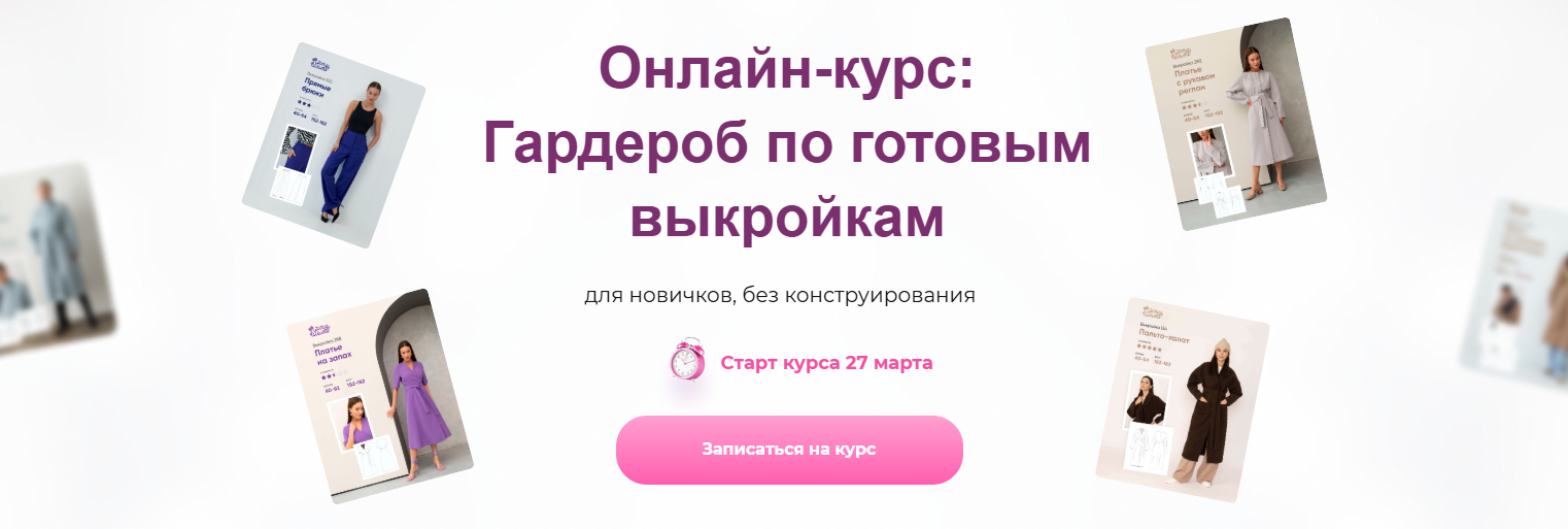 Без имени.png