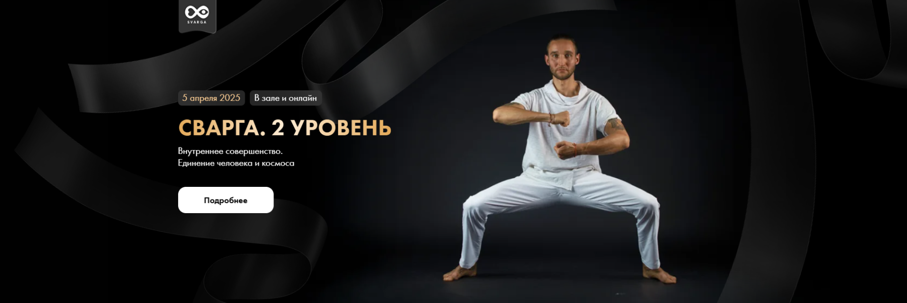 Без имени.png