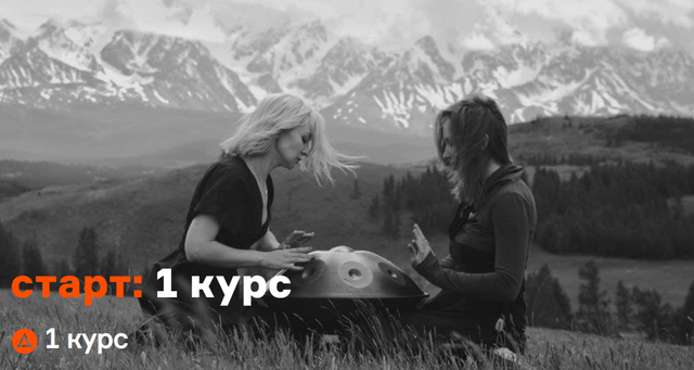 Без имени.png